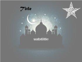 beautiful mosque islamic powerpoint title slide