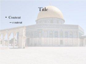 dome of rock title slide
