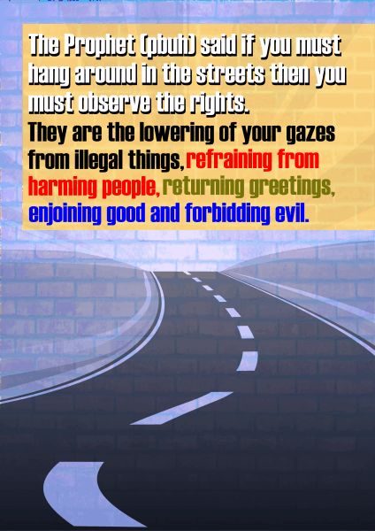 etiquettes of hanging around on the roads hadith poster
