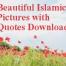 islamic images with quotes