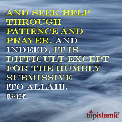 motivational verses from the Quran picture 4