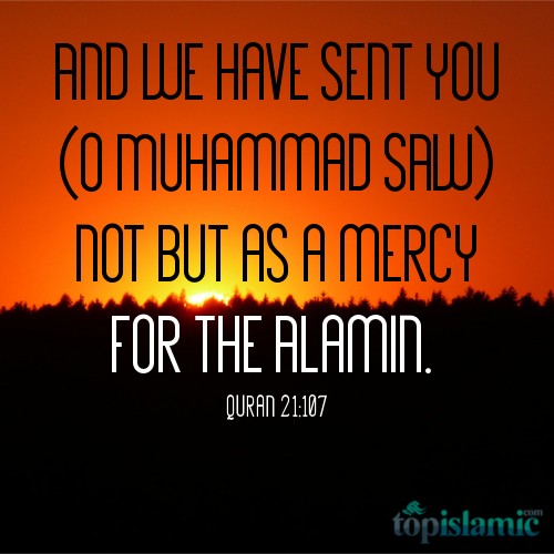 motivational verses from the Quran picture 2