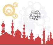 image of 150 islamic brushes download free