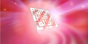 image of best 3d islamic wallpapers free download