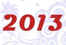 image of best islamic calendars 2013