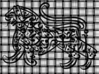 image of excellent calligraphy backgrounds