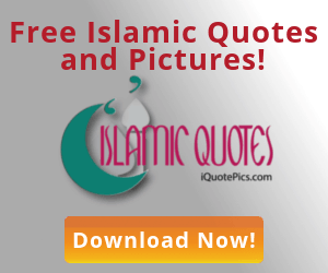 islanic quotes on pictures banner