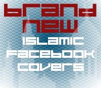 islamic facebook covers