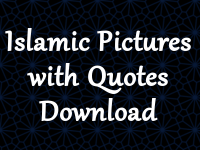 islamic pictures and quotes download