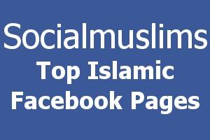 image of top 10 islamic facebook pages